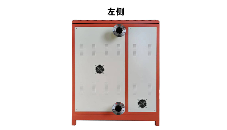 智能电磁超感供暖锅炉1200KW