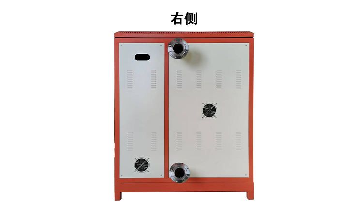 智能电磁超感供暖锅炉1200KW